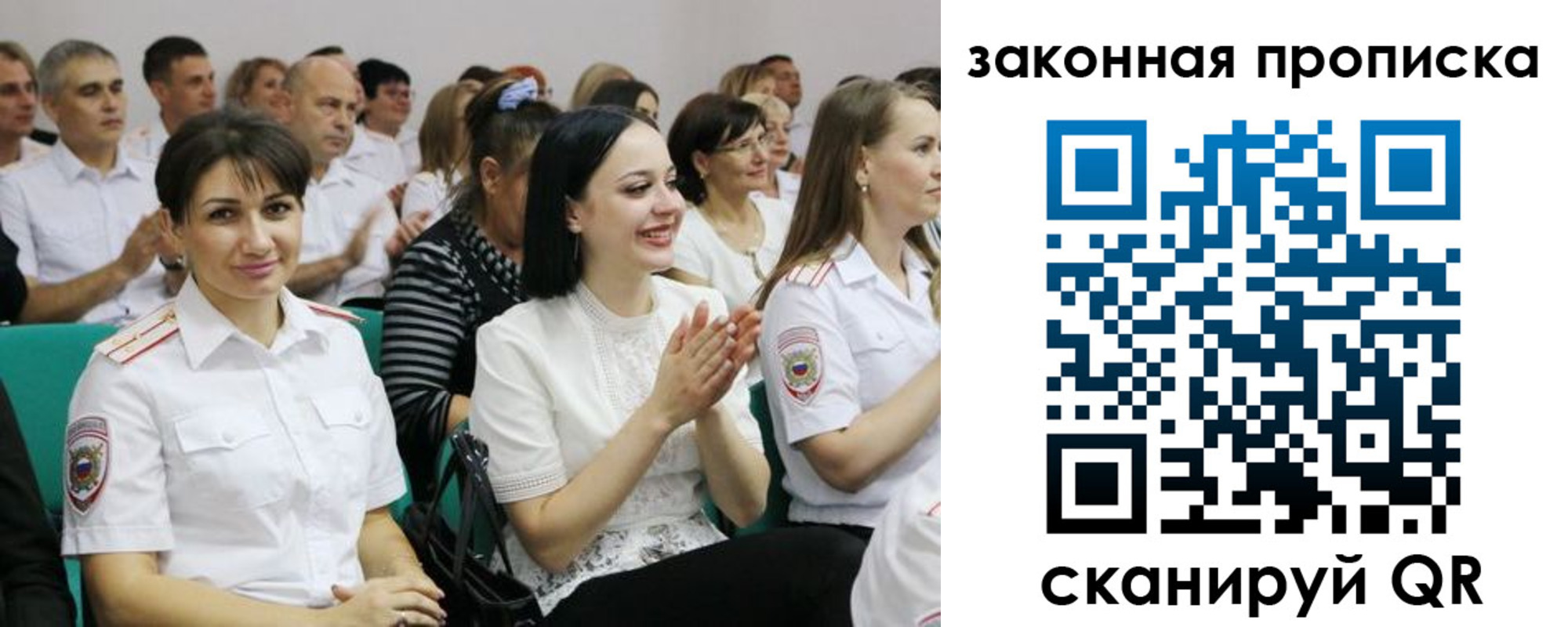 найти адрес прописки в Нягани